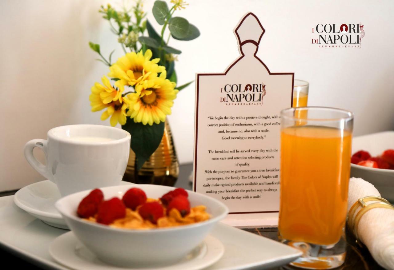 I Colori Di Napoli Bed & Breakfast エクステリア 写真