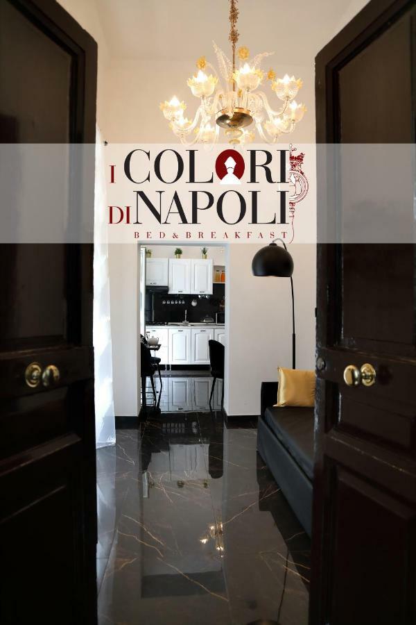 I Colori Di Napoli Bed & Breakfast エクステリア 写真